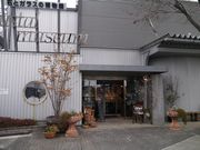 katẽNX^E~[WA̓eʐ^1