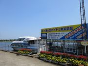 񂳂̉YΏ߂VD̓eʐ^1