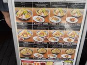 񂳂̓^ gi AgX̓eʐ^1