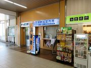 񂳂̓yYsόē̓eʐ^1