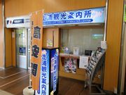 񂳂̓yYsόē̓eʐ^2