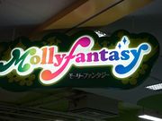 x̃[[t@^W[ iV[TChX̓eʐ^1