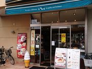 ̃hg[R[q[VbvOwOX̓eʐ^1