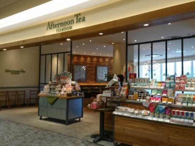 �����̓��[���X�I_KUZUHA MALL