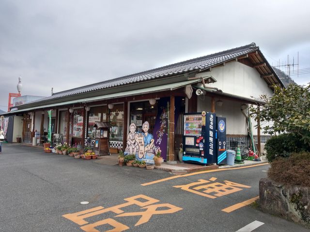 �O�ςł�_��������ό�����