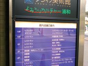 邪񂳂̂܎spق̓eʐ^1