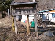 ς炳̍gtؑ]nq̓eʐ^1