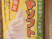 񂳂̓̉w ߂Ȃ̓eʐ^1