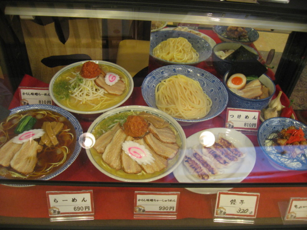 長岡市の居酒屋ランキングtop10 じゃらんnet