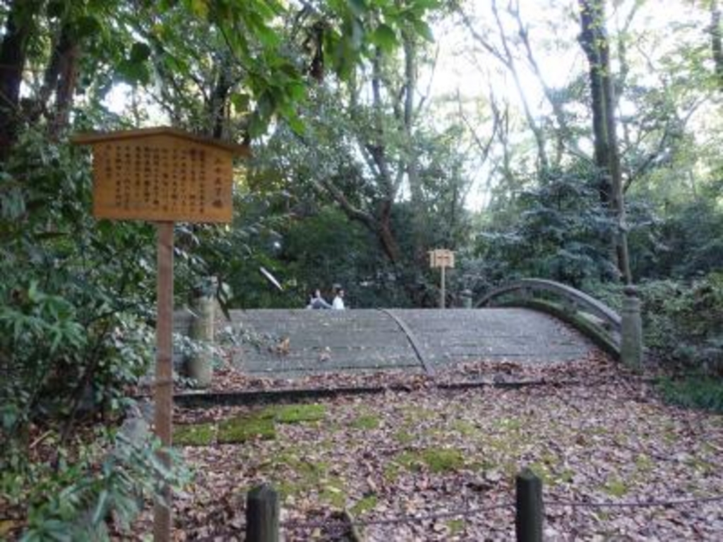 名古屋市熱田区のその他神社 神宮 寺院ランキングtop4 じゃらんnet