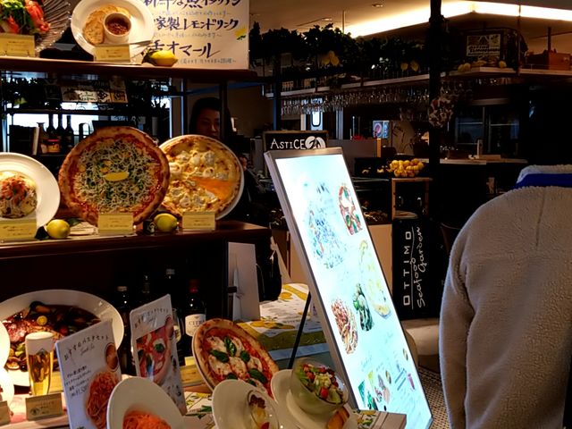 肳OTTIMO IbeB Seafood garden V[t[hK[f ~llX̓eʐ^1