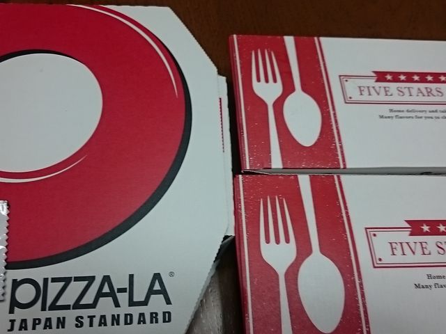 񂿂񂳂̃sU[qkX̓eʐ^1