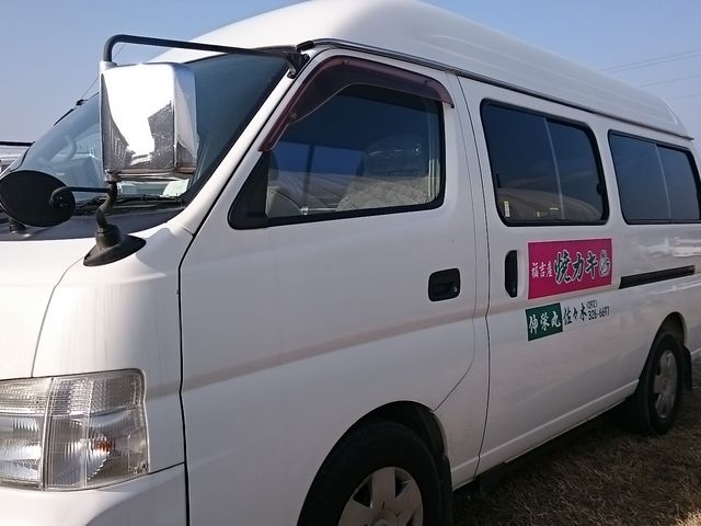 񂿂񂳂̐Lhہ@X؂̓eʐ^1