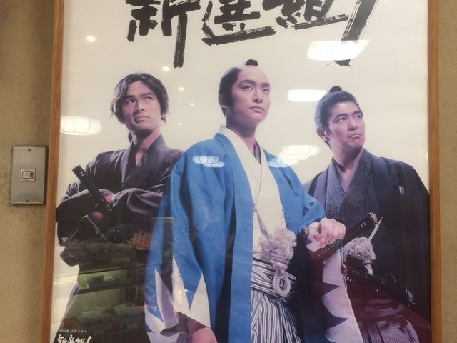 VIgĨ|X^[zɏĂ܂B_s߉Eߚ