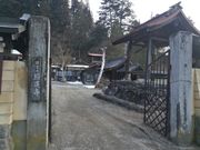 Tm����̏Ƙ@���̓��e�ʐ^2