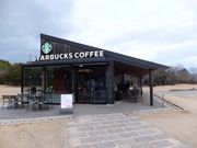 ڂ炳̃X^[obNXER[q[ {T[rXGAX̓eʐ^1