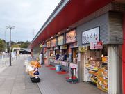 宮島サービスエリア 下り線 アクセス 営業時間 料金情報 じゃらんnet