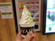 ayukononi̋͂₵ ][iX̓eʐ^1