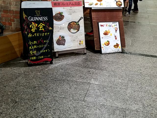 肳̃gCxbJ TriBeca l ݂ȂƂ݂炢X̓eʐ^1