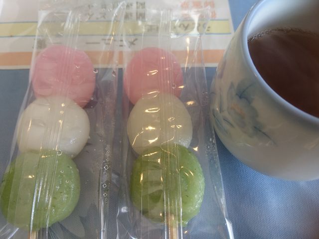 ���񂲂����������܂���_�ꔨ�R��t��