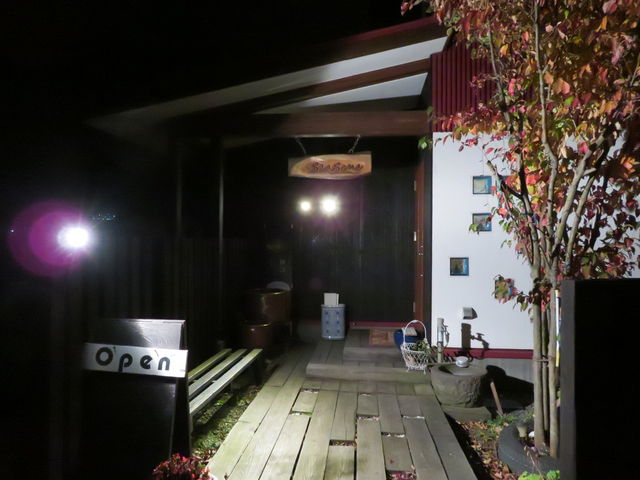 ̊O_JtF_CjO@Sea Sons