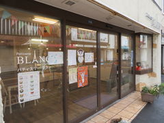 yosshỹpeBX[uւ̓eʐ^1