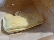 �܂�܂���̌��c���c�S���E�̂ނ�����񖜏\ ���嗘�X�̓��e�ʐ^1