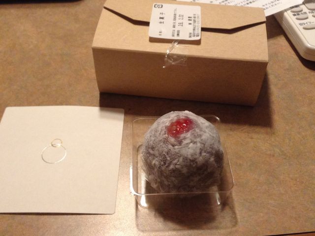 ΂̗錜 JRVeBX̓eʐ^1