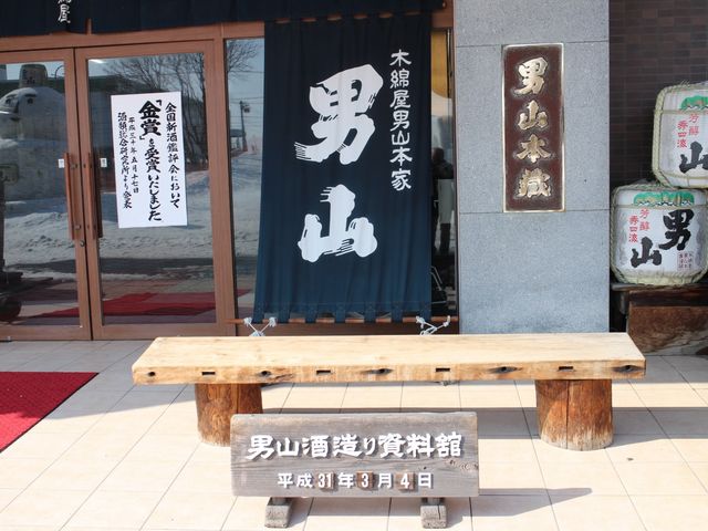 �����O_�j�R�𑢂莑����