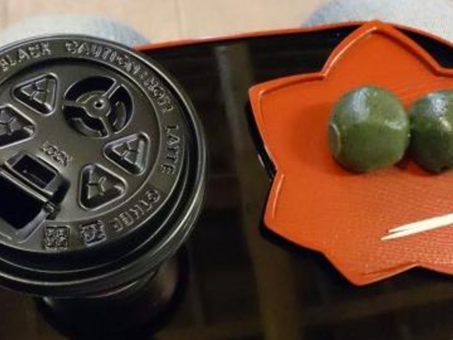 �ܗŊs�������U�����ɂ����Ղ�_�ܗŊs����