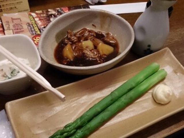 GWAXpɂ܂B
ύ݂łB_Ђ̉剡