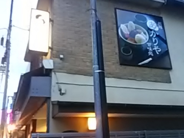 ʂ猩Ɓ@ÖɌȂ̂Ł@_Ö z 