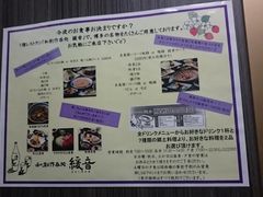 XkṽvWfgze@anۏ@ɉւ̓eʐ^1