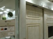 ǂ܂邳̏aJ݂̓eʐ^3