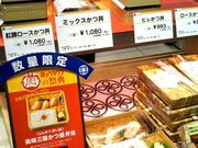 usâƂ񂩂܂EۓX̓eʐ^1