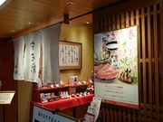 Xkv̐l`EiqVeBX̓eʐ^1