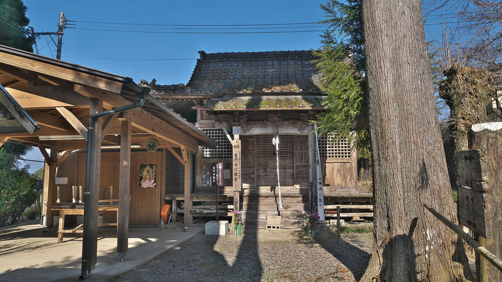 球磨郡上球磨多良木町・湯前町・水上村 ２００５１１/ゼンリン（単行本） 31RAIMszWUL._BO30,255,255,