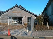 L^J̒߉܂ȂLl}̓eʐ^1