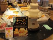 񂳂̋ƕ CI[X̓eʐ^1