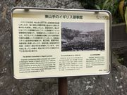 poporon����̓�R��̗m�ق̓��e�ʐ^3