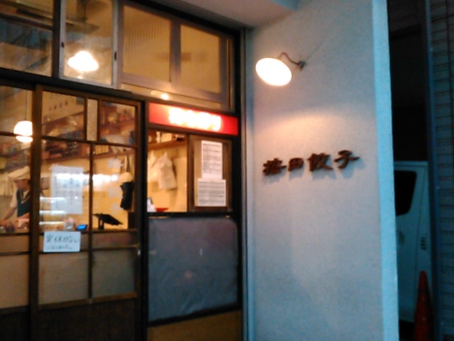 ǂ܂邳̈cLq̓eʐ^2