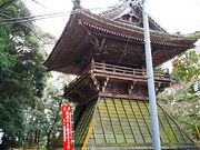 ˂񂳂̓􎛑󓃂̓eʐ^2