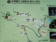 ˂񂳂̓iVωj̓eʐ^3