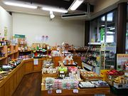 ˂񂳂̓̉w z̋ Ƃ݂̓eʐ^3