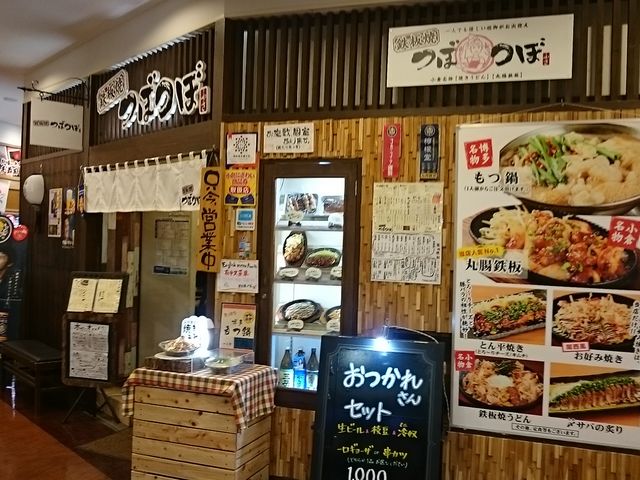 񂿂񂳂̂ڂڂ̓eʐ^1