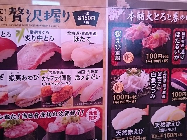 񂿂񂳂̂͂܎i샖uX̓eʐ^1