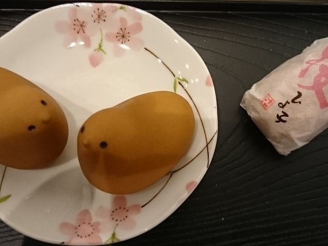 񂿂񂳂̂Ђq{ g쓰 A~vUX̓eʐ^1