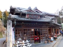 ���ڂ炳��̌��P���n��̓��e�ʐ^