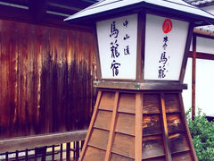 ɂ񂿂イ̔nďhւ̓eʐ^1