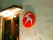 �ǂ�܂邳��̂e�t�f�k�d�m�E�s�n�j�x�n�̓��e�ʐ^1